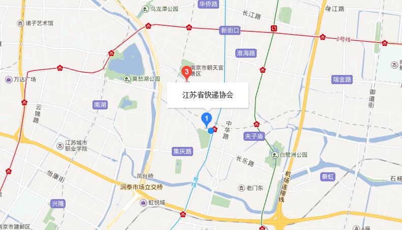 南京总部地址